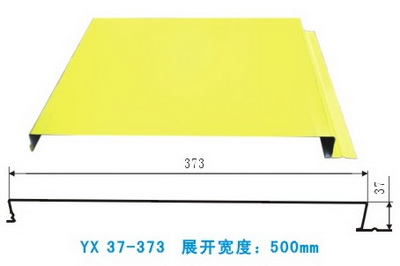 隐藏式墙面板YX37-373型